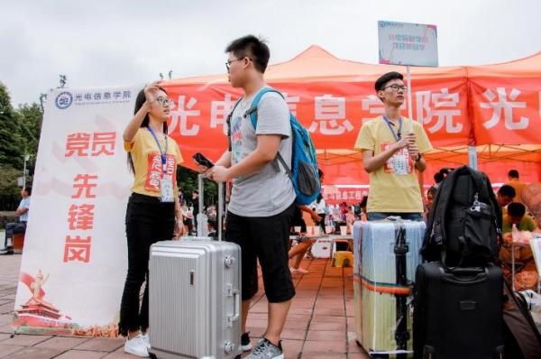 q.jpg 07533ceaeb788ece904764c6ad7df8b3.jpg