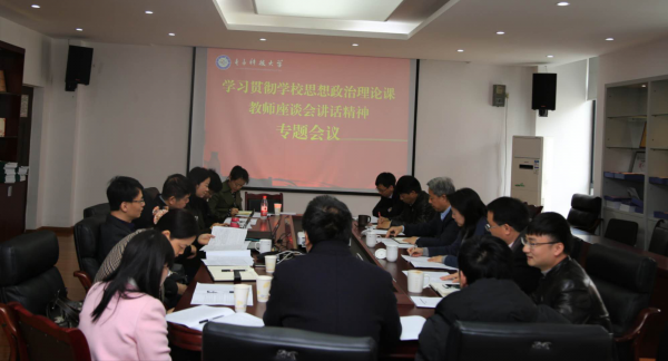 图片2.png 0e01a98c4bb1e7082a037bff22604549.png