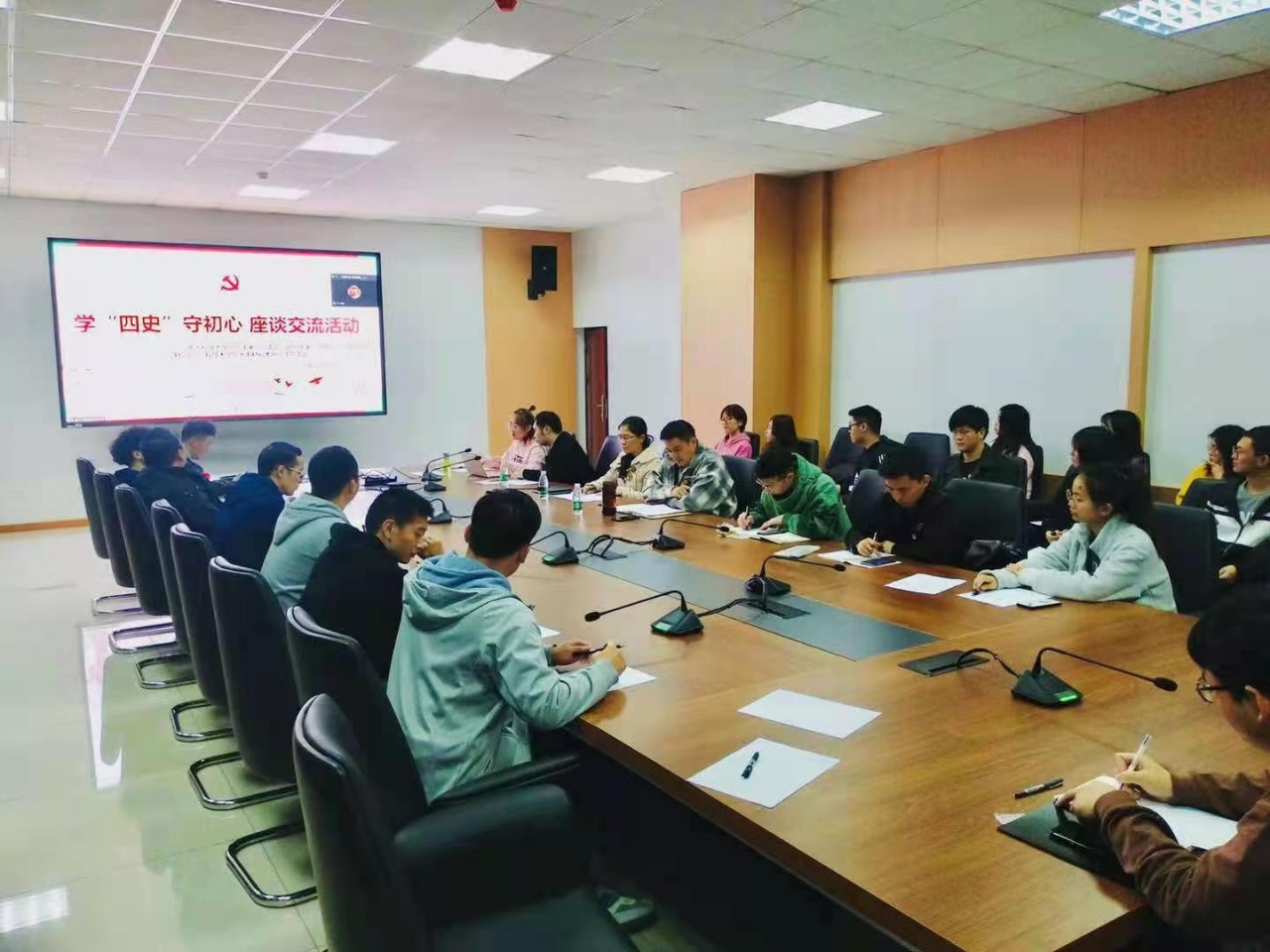 广西交流座谈.jpg 广西交流座谈.jpg