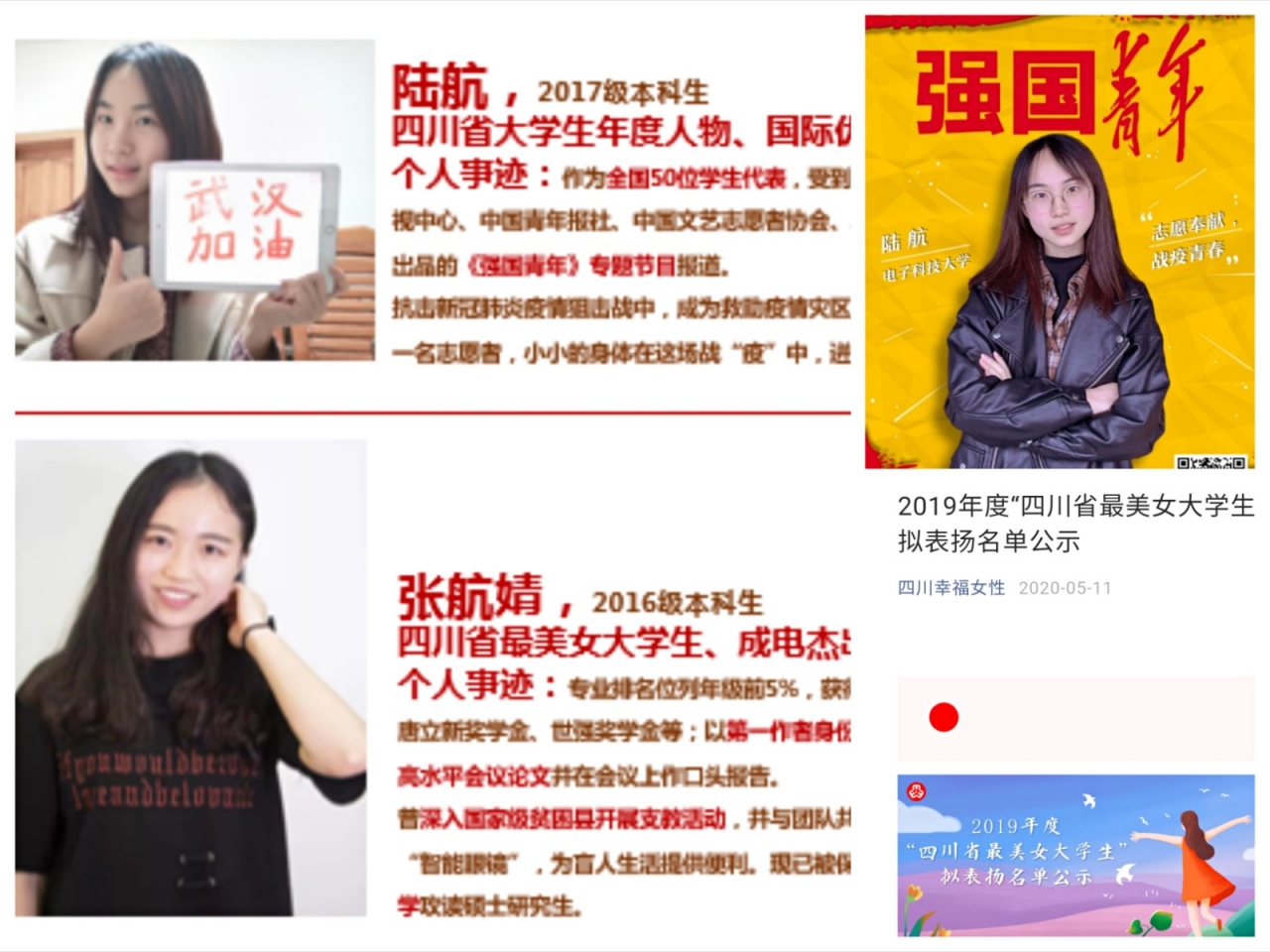 微信图片_20210317091043.jpg 微信图片_20210317091043.jpg