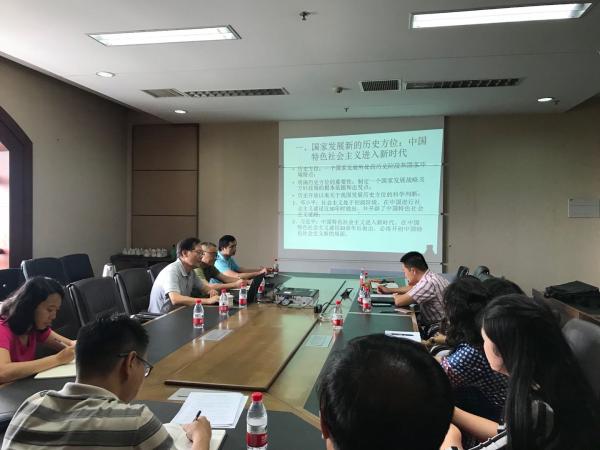 微信图片_20180720115901.jpg 26674541fed86dd89387b12aac90626a.jpg