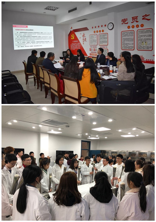 课程思政_副本.jpg 课程思政_副本.jpg