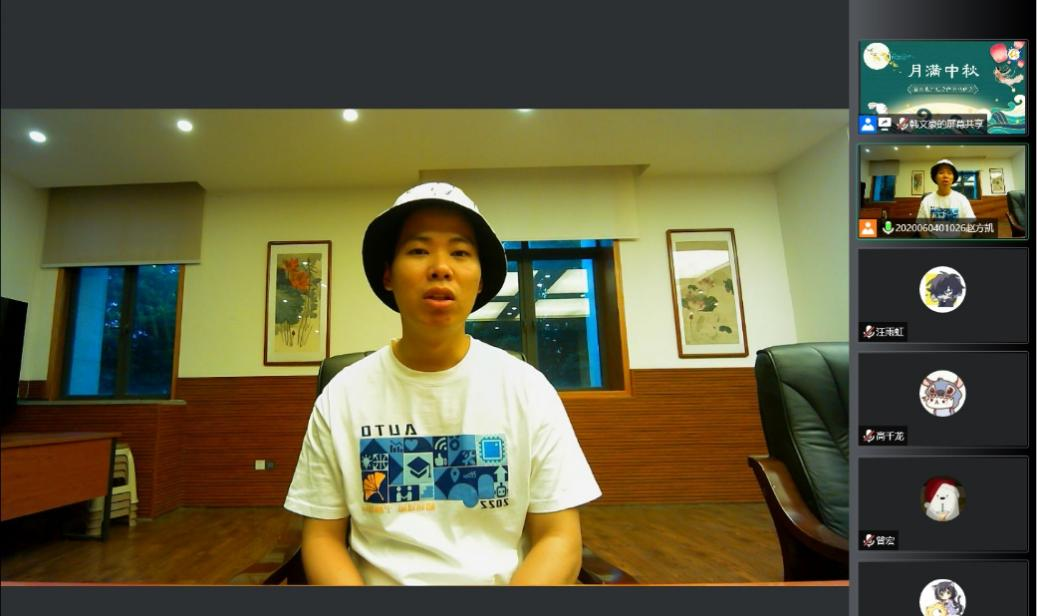 图片3.png 图片3.png