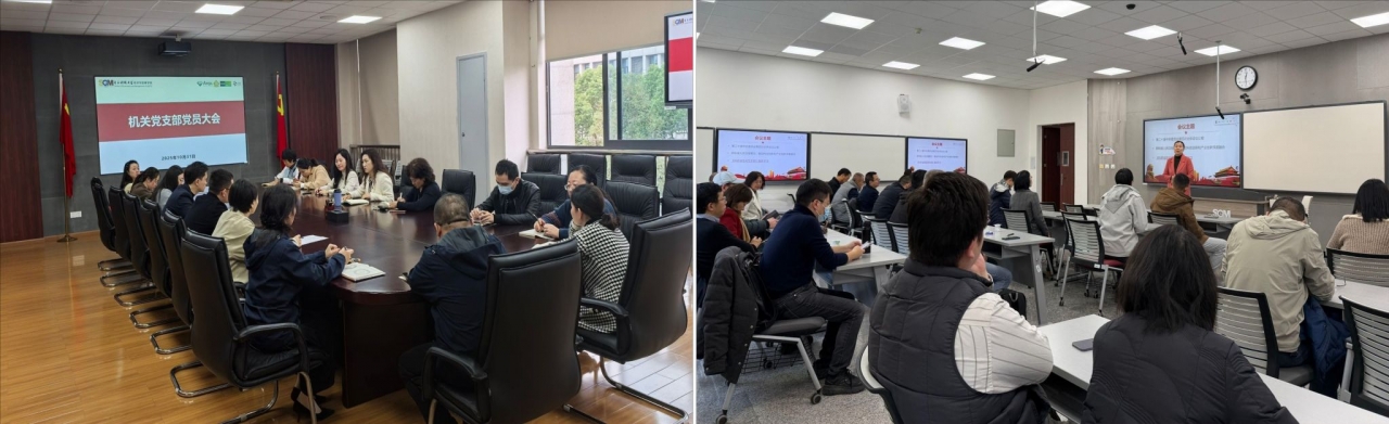 3D2622EFF2E3B3CFF6C568538B5_06A76DEE_309