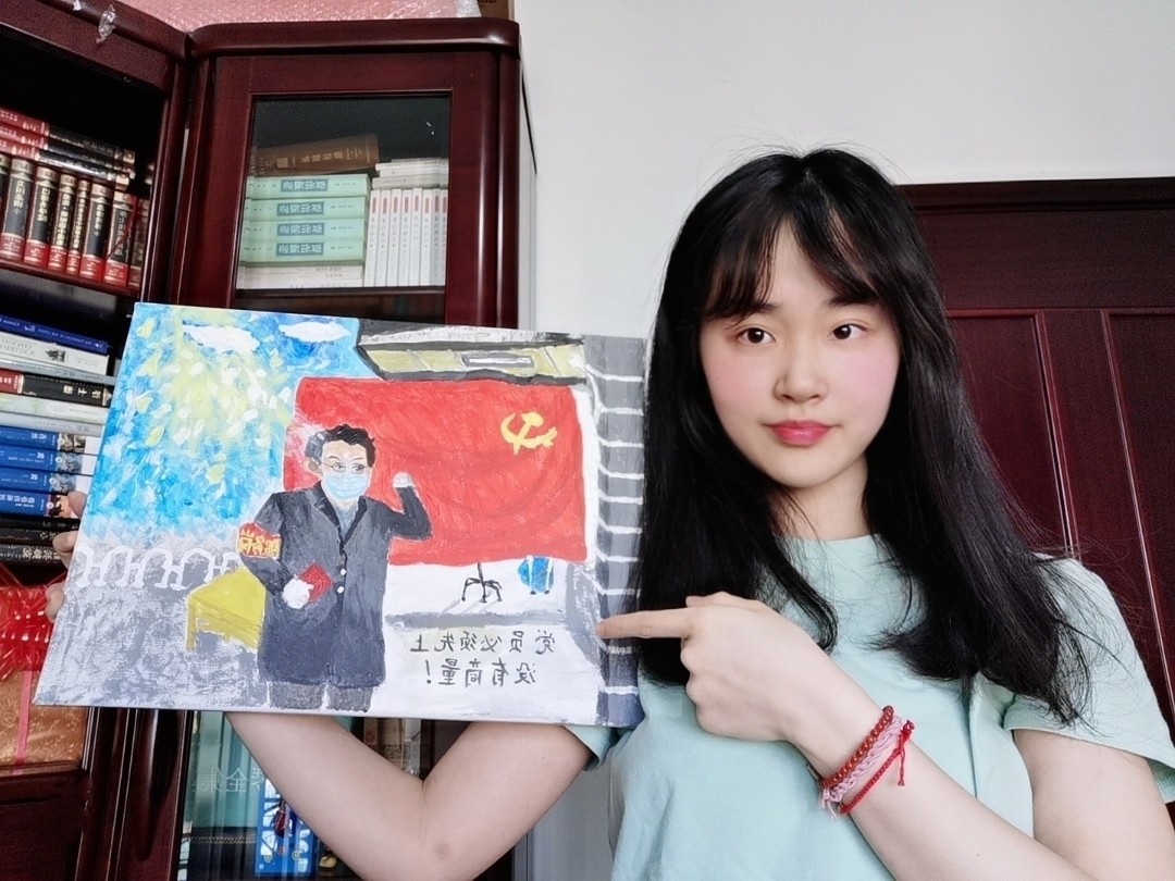 于欣孜2.jpg 于欣孜2.jpg