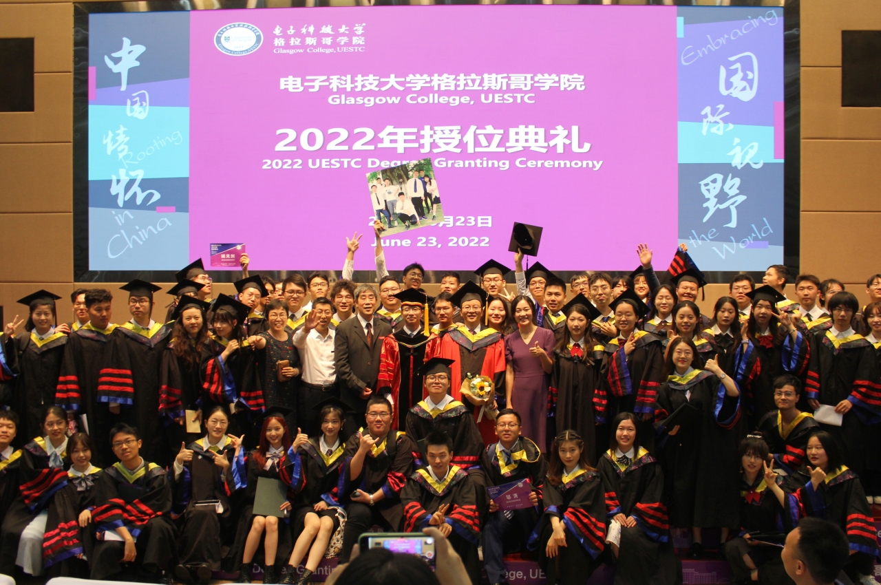 2018级授位典礼 (1).JPG 2018级授位典礼 (1).JPG