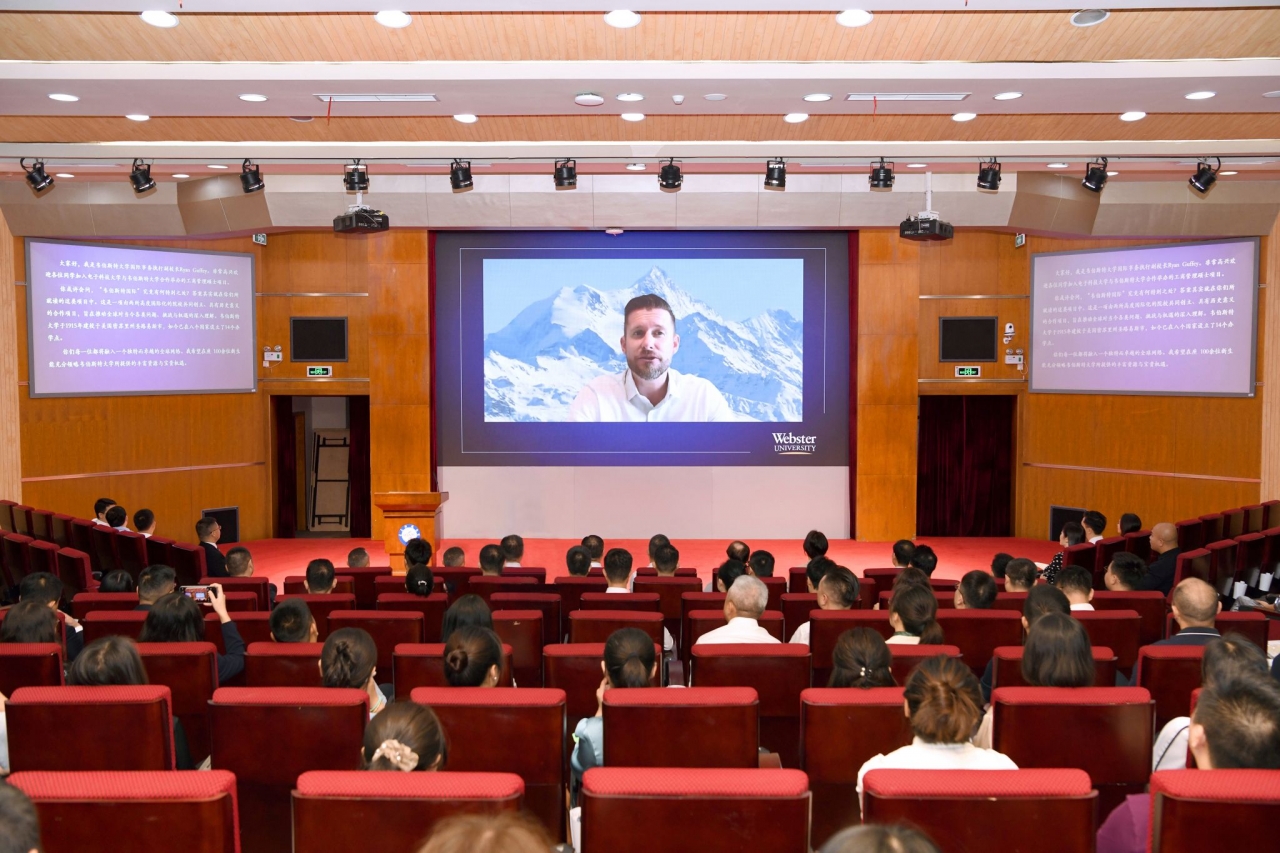 CD0069F97339ED93F3C3EF6B319_081ABFAF_56A