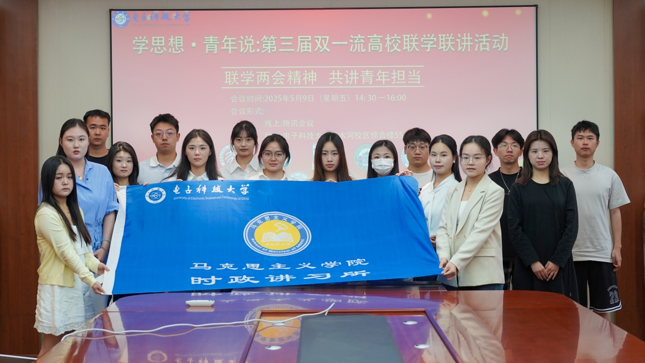 结尾合照.JPG 5d1722a2449578a4ac2db7b949f9c04a_bfc68.j