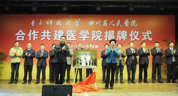 jiepai.JPG jiepai.JPG