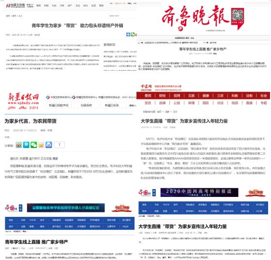 QQ截图20201218190736.jpg QQ截图20201218190736.jpg