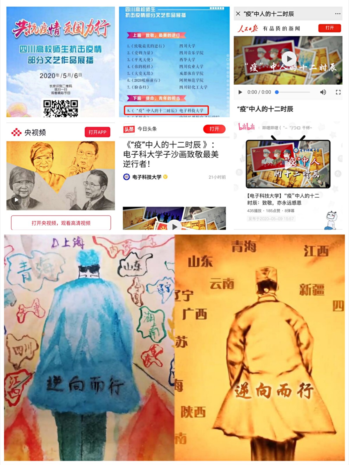 3591e61830d928677eb0fc6595afdf0.jpg 7133a06a1b6c5cb11d40c0b0d83276c1_75178.j