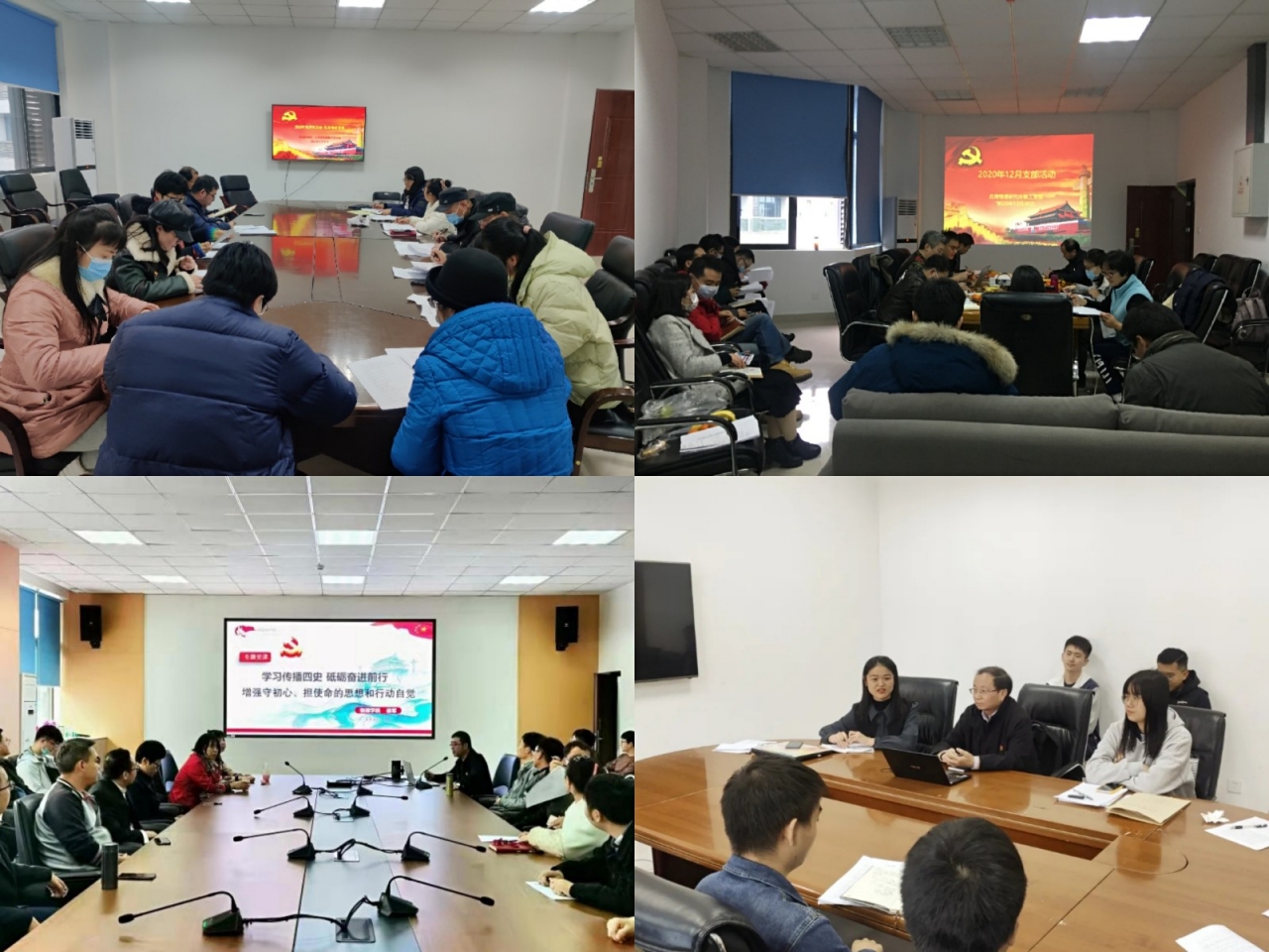 学习图片.jpg 学习图片.jpg