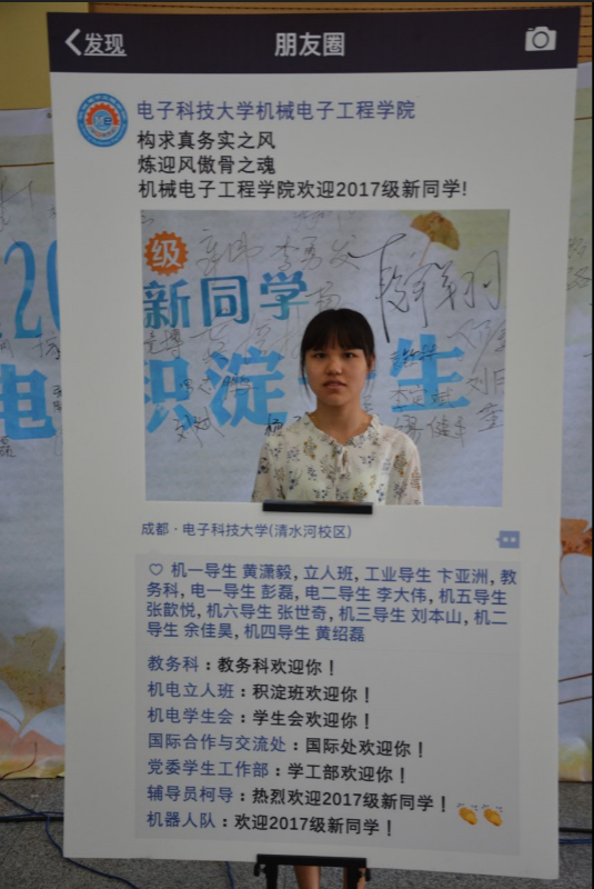 8.png 753b54c9e3f23011e969bb321abdfba1.png