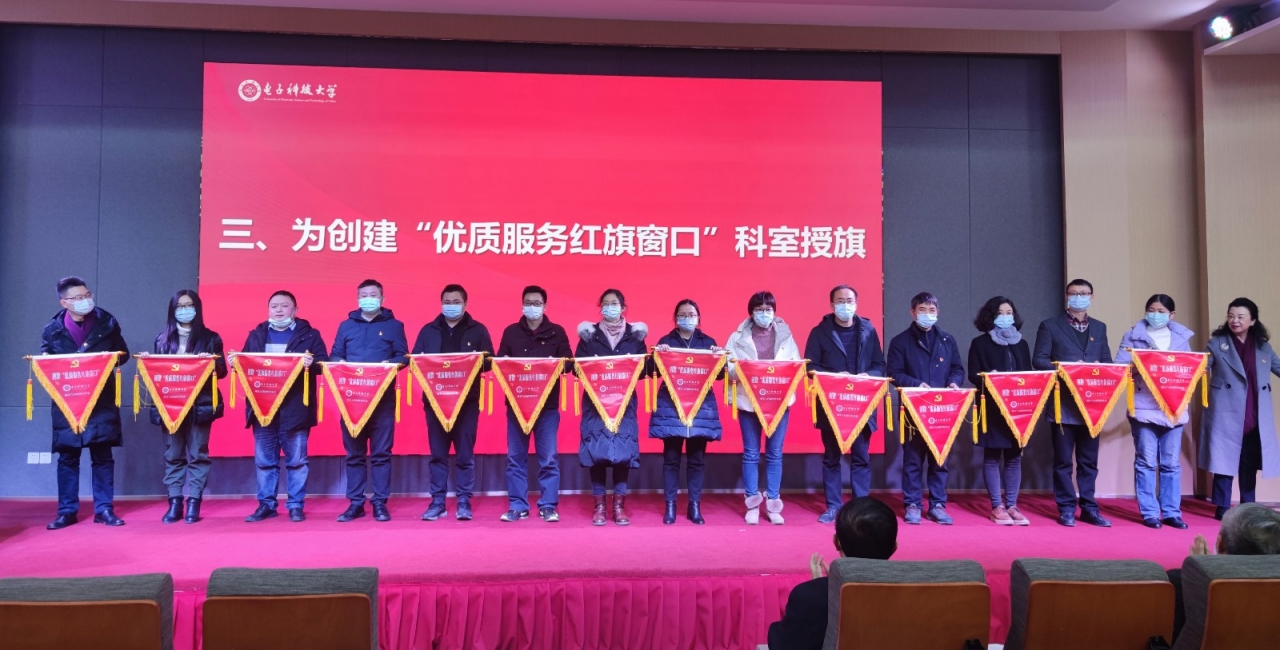 03 靳书记授牌02.jpg 03 靳书记授牌02.jpg