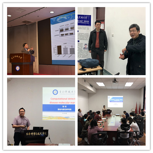 科研.jpg 科研.jpg