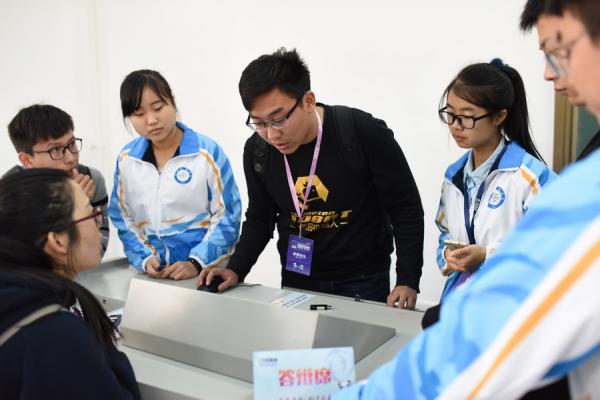 DSC_1596_缩小大小.JPG 85a8166f716132e05cf4cf2762b0b6fa.jpg