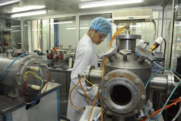 电子薄膜实验室.JPG 968bfca9283a1b7fd5aa1c191ca7a62a.jpg