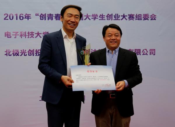 jiangtang0006.jpg a0b92ea7922fa228e2f406c69b3db5d0.jpg