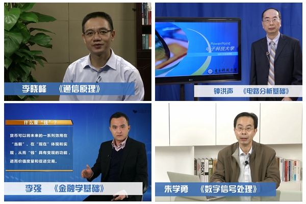 光影魔术手拼图.jpg 光影魔术手拼图.jpg