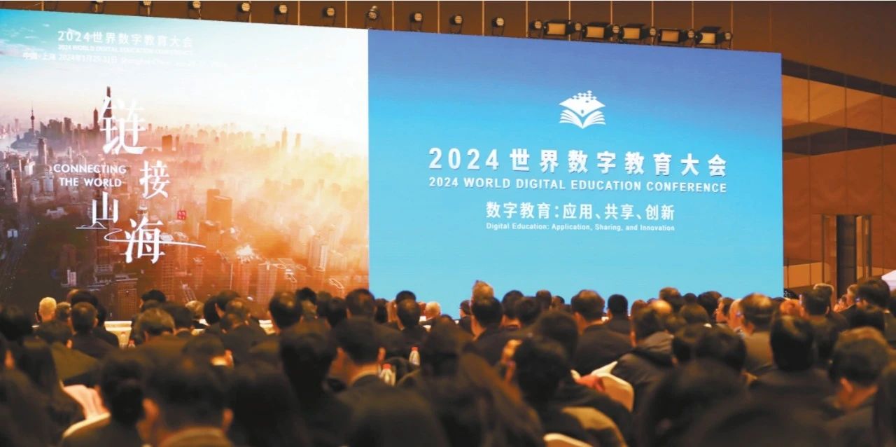 微信图片_20240201193347.jpg 微信图片_20240201193347.jpg