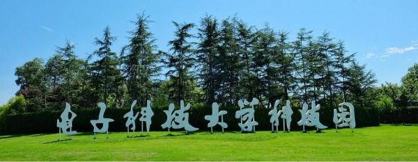 图7.jpg aec1332ff467e3d8c39df43a64e4dfad.jpg