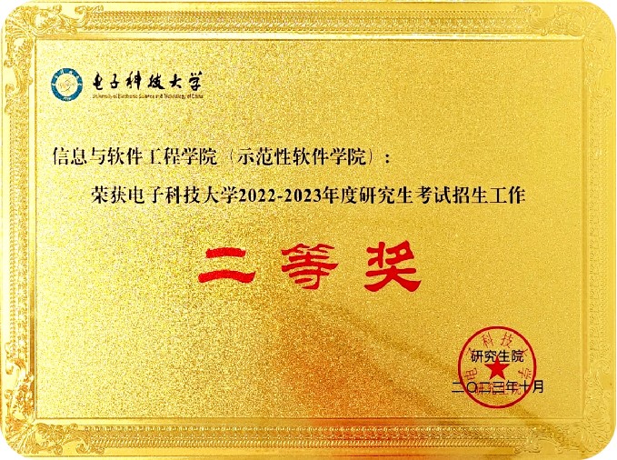 50DDFD5056CE56A0DFAC8843DCC_B9A4C412_2B4