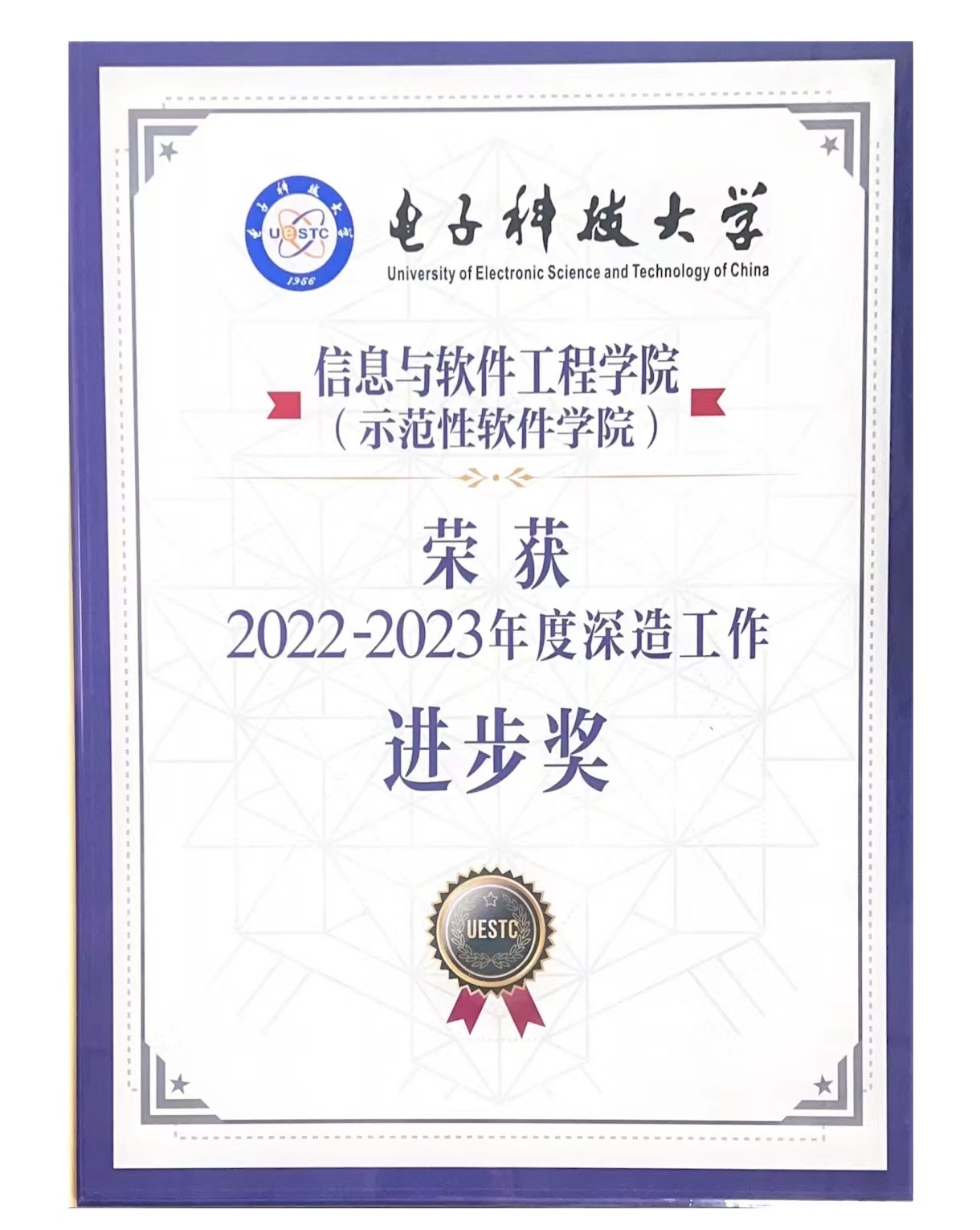 543D6939AB005D6FE7E0B09FB16_37BEE8BD_88E