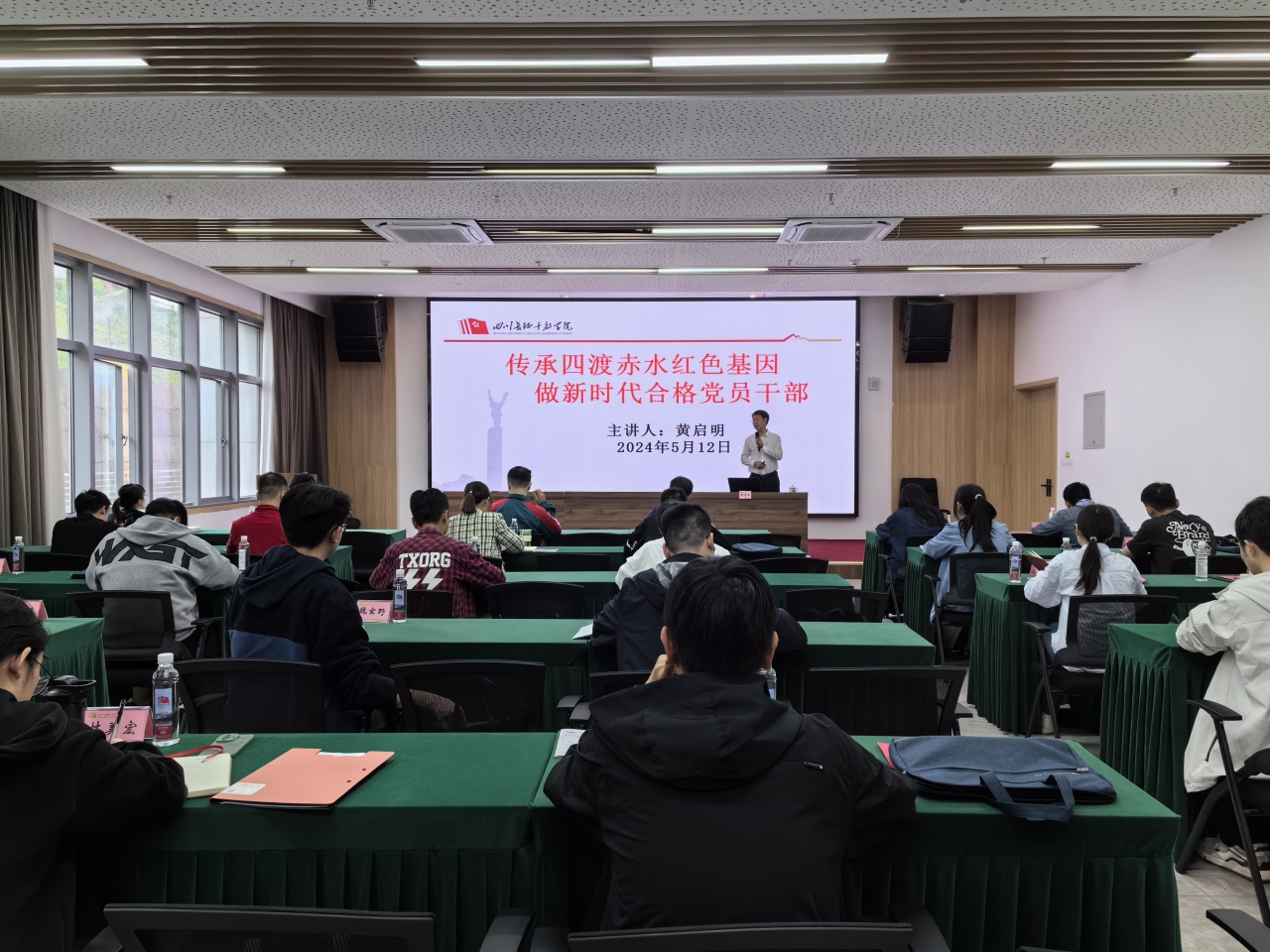 10.jpg bc73214bda630a343e1c963680204a20_68781.j