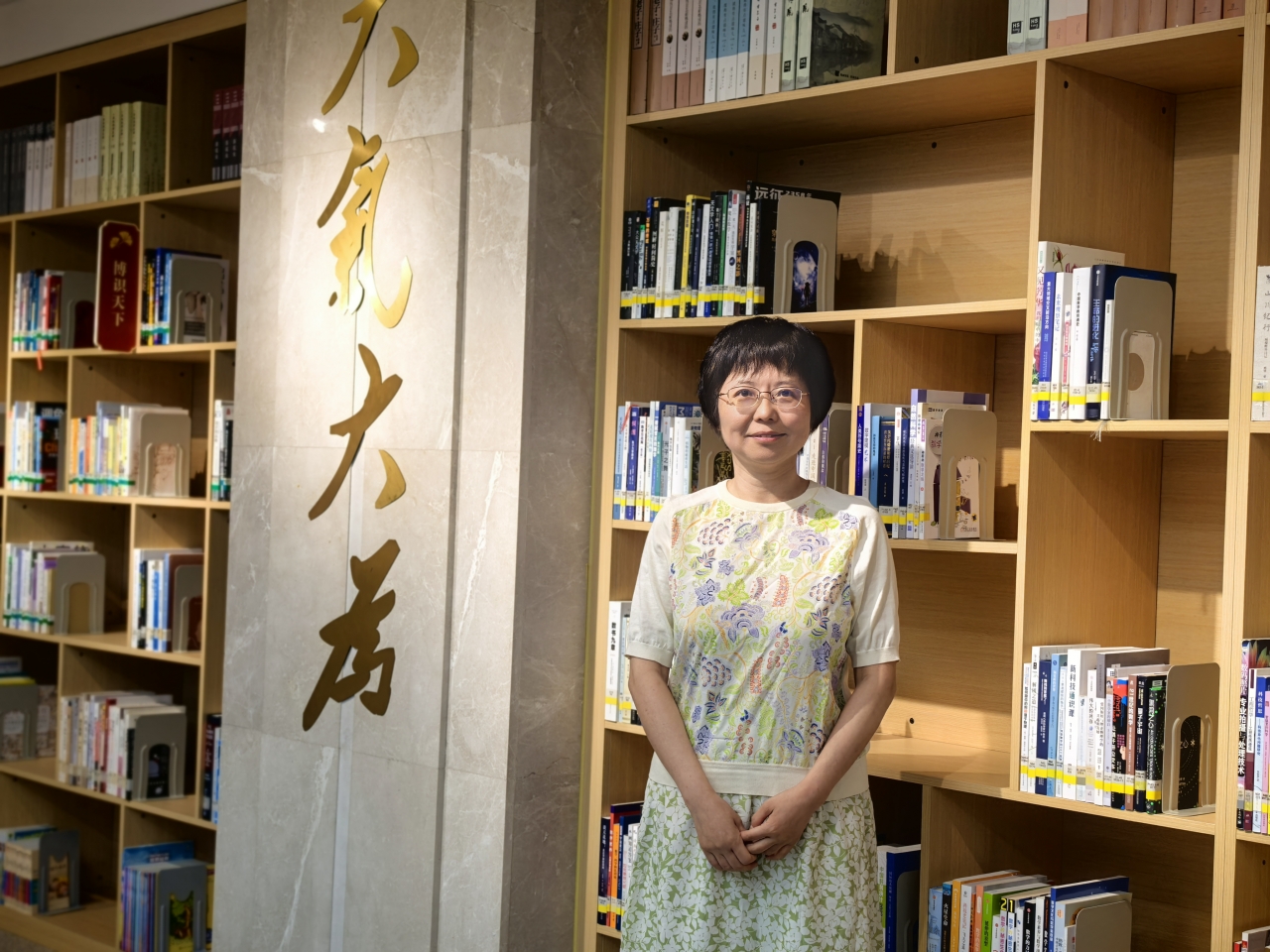 IMG_20250611_155034.jpg IMG_20250611_155034.jpg