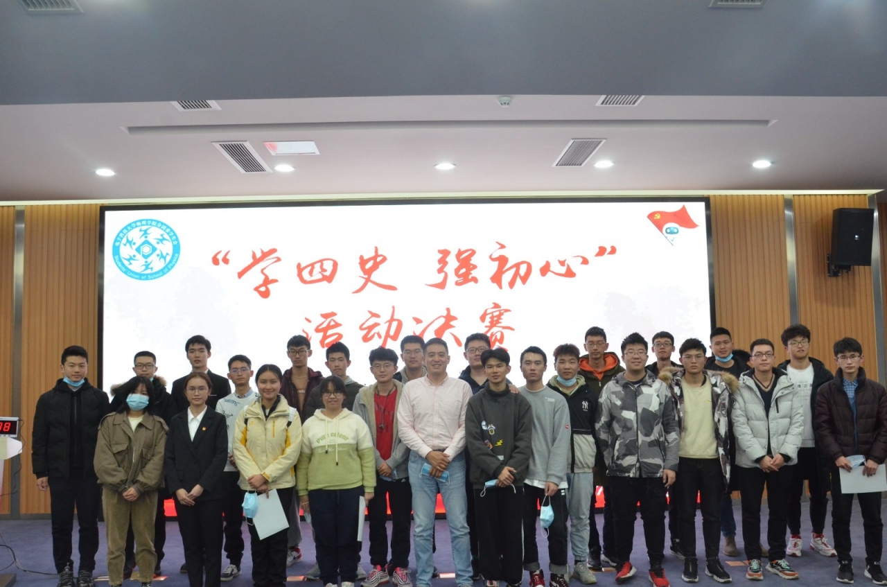 DSC_9797.JPG cbfc504edcfb1d234af47ab3e859b425_84c6f.j