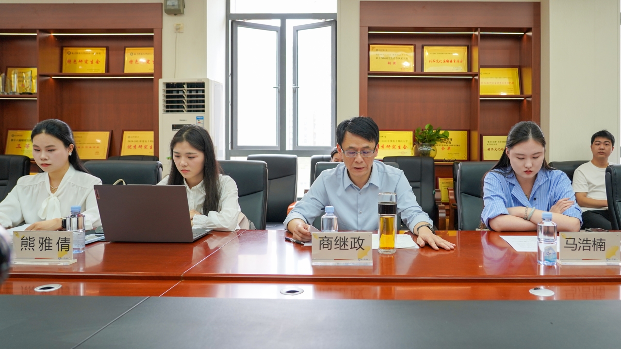 致辞.JPG dba4ace77239b79b8aa0f32b0775d9f8_bfc68.j