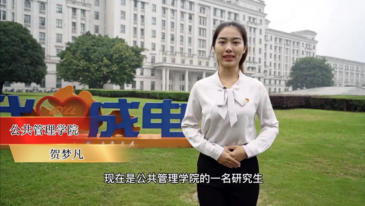 微信图片_20221117102414.jpg 微信图片_20221117102414.jpg