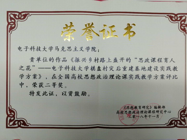 图片8.png 图片8.png