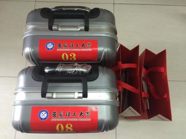 安徽理工.jpg 安徽理工.jpg