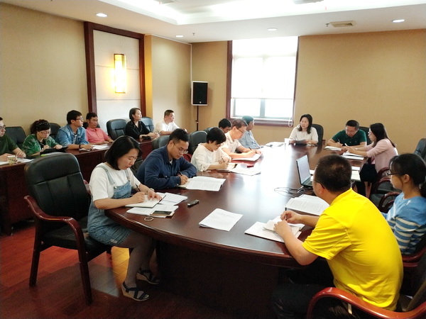 党支部.jpg 党支部.jpg