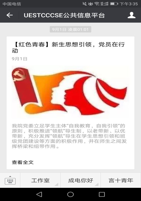 5.jpg f2c37431b9b3d43d77a7da3f81ae1409.jpg