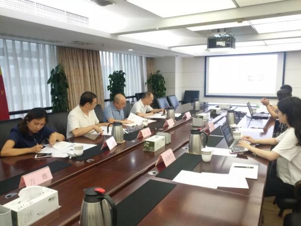 《推动文创农创旅创“三创”融合发展》工作指南通过专家评审