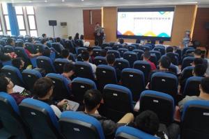 第二届中国研究生创“芯”大赛成都地区宣讲会在我校举行