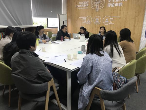 素质教育中心举行川剧文化传承与创新工作研讨会