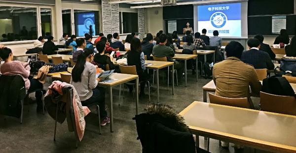 学校赴欧洲地区延揽人才