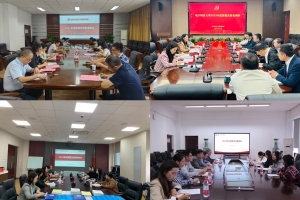 学校扎实开展巡察整改“回头看” 持续巩固巡察成果