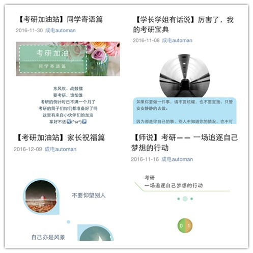 initpintu_副本.jpg initpintu_副本.jpg