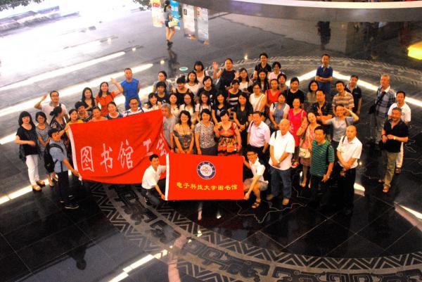 2016.0617 061.JPG 2016.0617 061.JPG