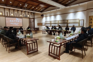 学校举办第二十二期“成电下午茶-校领导与教职工有约”活动