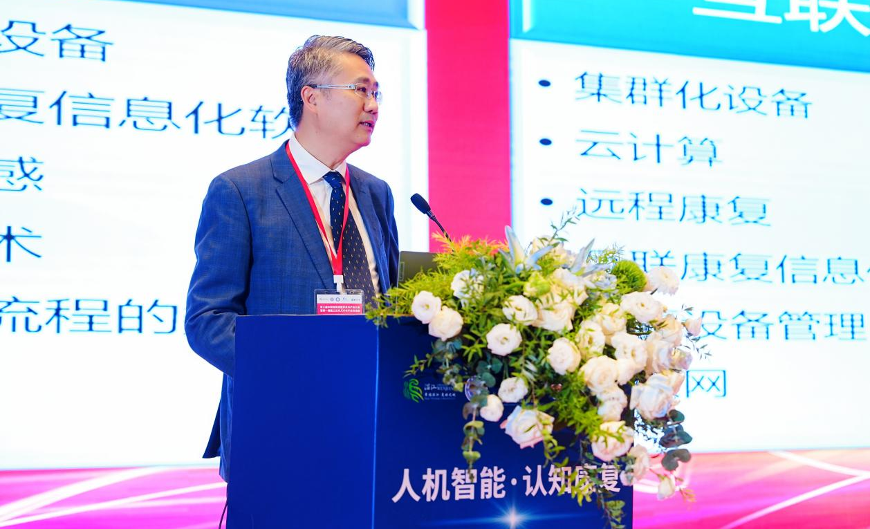 news.uestc.edu.png news.uestc.edu.png