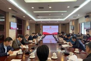 学校召开纪委全委（扩大）会议