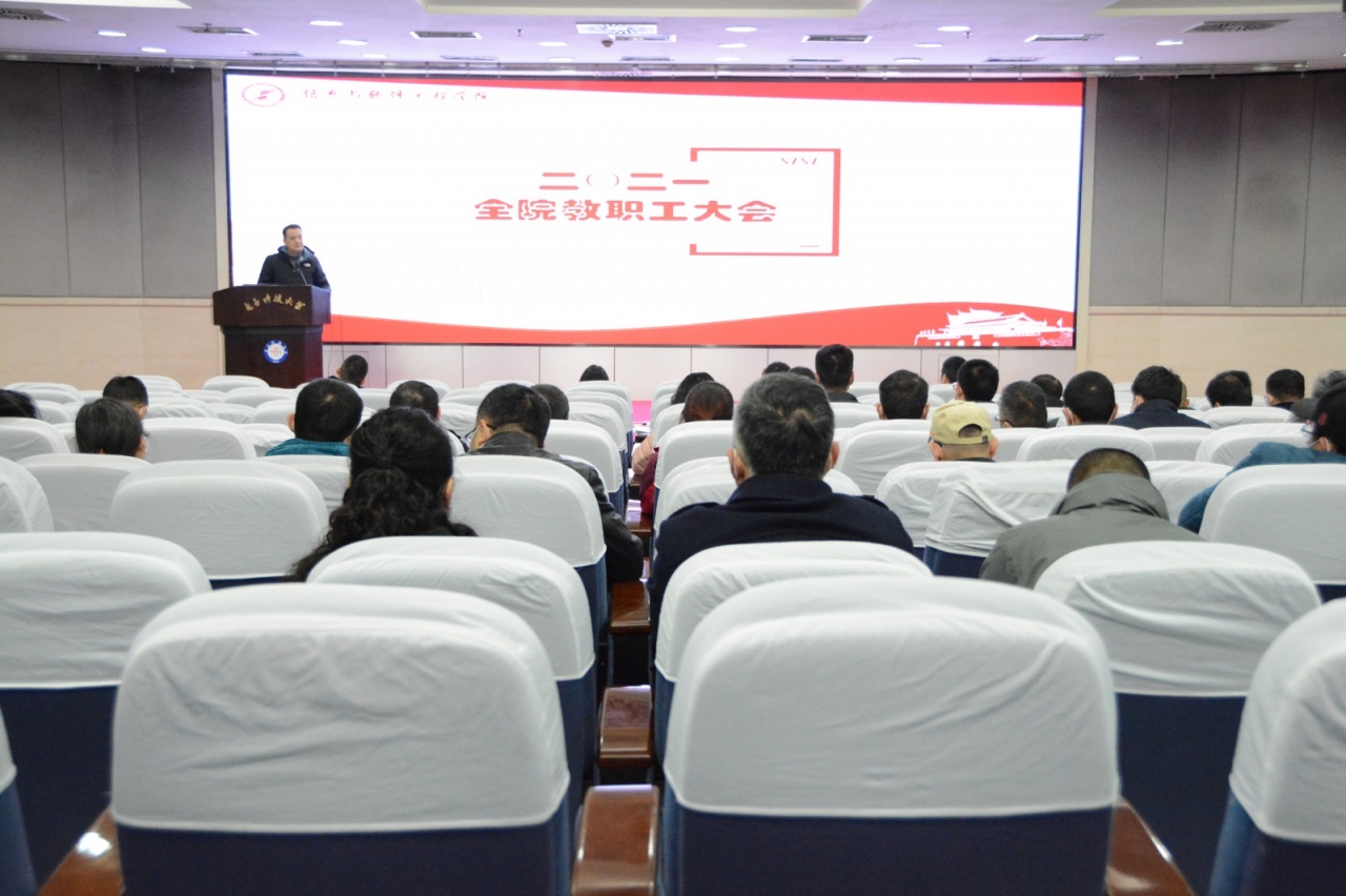 微信图片_20210305184050.jpg 微信图片_20210305184050.jpg