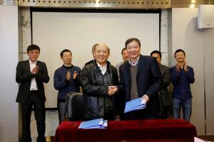 电子科技大学与国家信息中心共建大数据研究中心