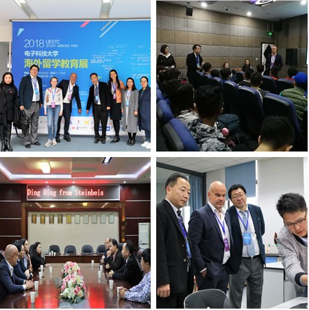 我校与德国斯泰恩拜斯大学签署合作协议