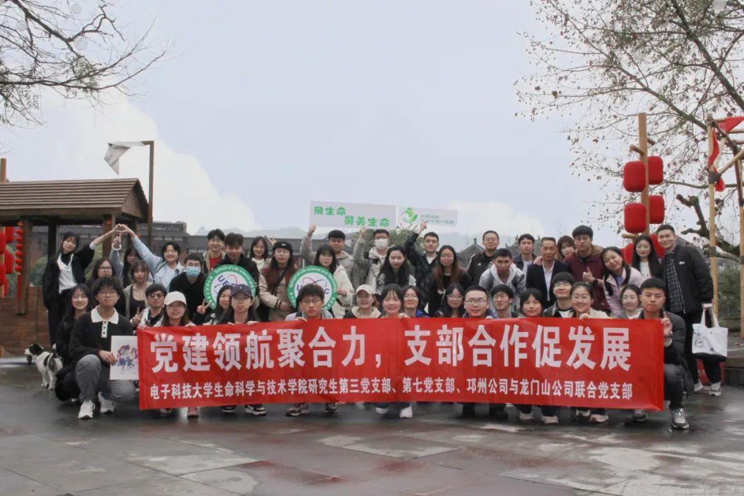 015e8c69be6cd87a7595273f68fed7c6_85f3c.j